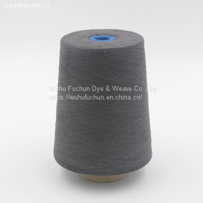 100% COTTON DYED YARN