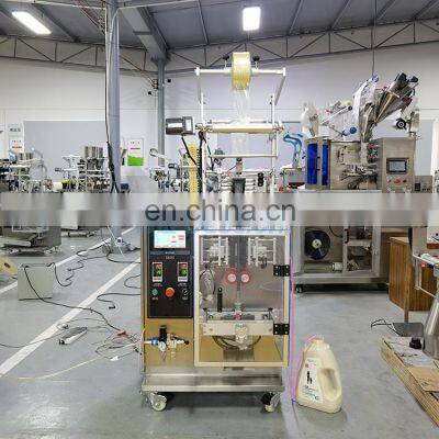 Automatic Water Soluble Film Packaging Machine Liquid Laundry Detergent Packaging Machine Back Sealing Bag Packaging Machine photo-2