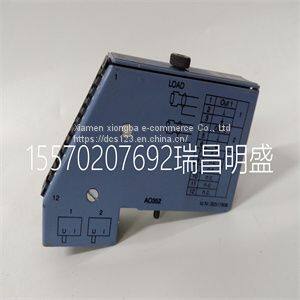 Module spare parts 7AO352.70