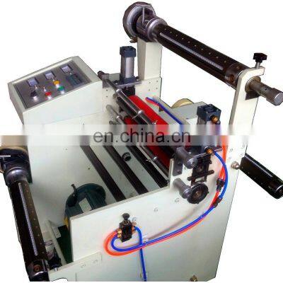 Plastic Film Laminating Machine photo-5