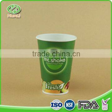 High quality hot custom OEM disposable paper cup supplier