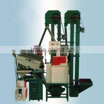 18 Ton per Day Integrated Set Auto Rice Mill Machine Rice Milling Line for Sale
