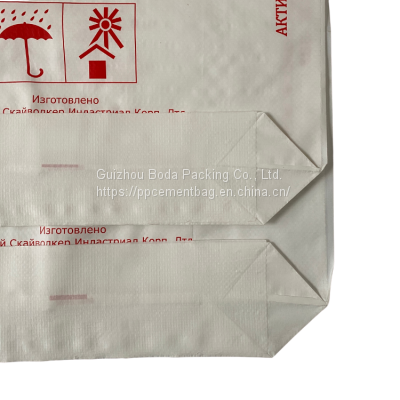 biodegradable Paper Direct-Bag-It Lawn Power Leaf Bagger