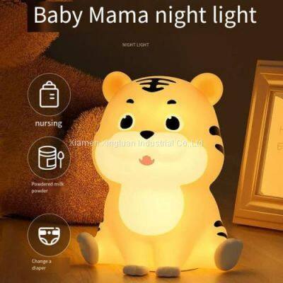 Silicone pat lamp bedroom bed soft light eye protection children with sleep maternal lamp