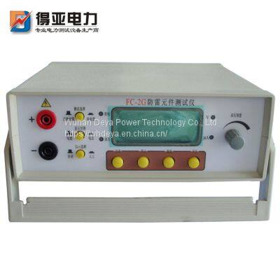 Lightning Protection Component Tester DYFC-2G photo-2