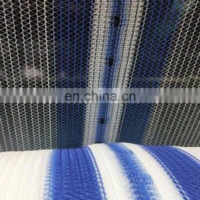 Plastic HDPE hail net