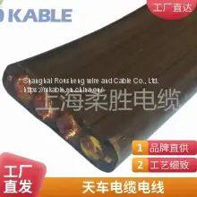 2*25 2*35 Overhead Cable Overhead Cable Wire With Steel Wire Support Customized Wear Resistance, Corrosion Resistance, UV Resistance, Aging Resistance, Tensile Resistance, Cold Resistance and Low Resistance photo-3