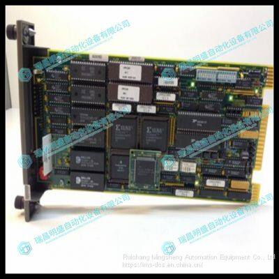 ABB BAILEY IMPCC01 Programmable Control Coupler Module