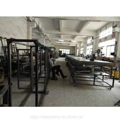 Ir&uv Combination Dryer for Automatic Printing Line photo-5