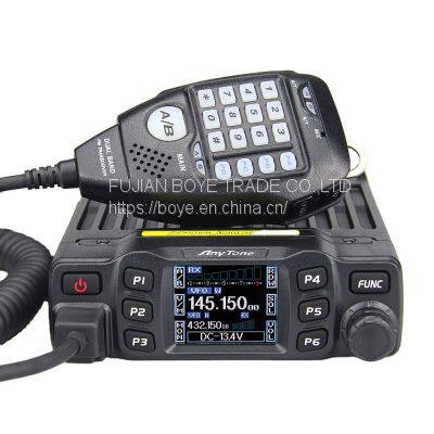 AT-778UV II AnyTone VHF 136-174MHz UHF 400-480MHz 25W Dual Band Mobile Transceiver