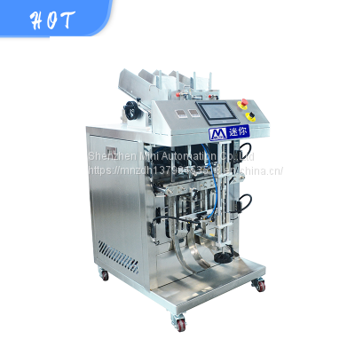 Automatic Cosmetic Mask Filler And Sealer Mask Making Producing and Packaging Machine photo-4