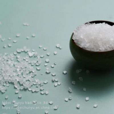 Food Ingredient Additives Sweetener CAS 128-44-9 99% Powder Saccharin Sodium