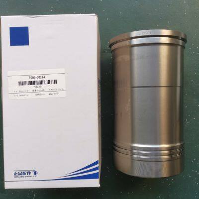 All Kinds of Chinese Buses Parts & Accessories Bus Cylinder Linner 1002-00114 Original Spare Parts photo-2