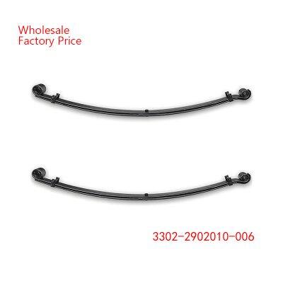 3302-2902010-006 GAZ Leaf Spring