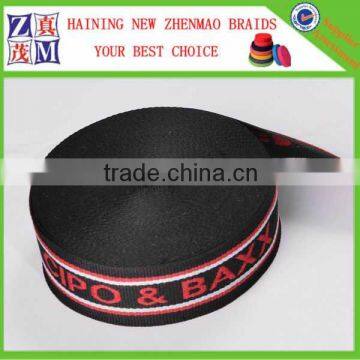 Custom Jacquard Multifunctional Webbing Inelastic Tape photo-2