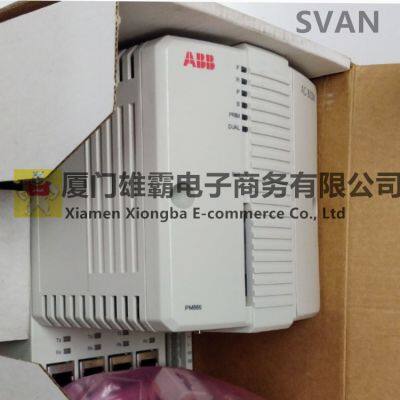 PM864AK01-eA 3BSE018161R2 Processor Unit Module