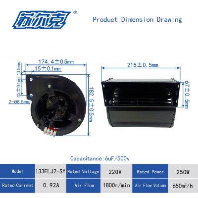 133mm Forward Centrifugal Fan Blower Double Inlets High Pressure 230V for Dryer Transformer Cooling Ventilating photo-2