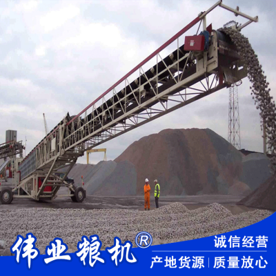 Mobile radial telescopic conveyor, mining telescopic belt conveyor, port loading conveyor belt