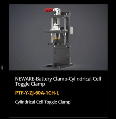 Neware Cylindrical Cell Fixtures for  testing