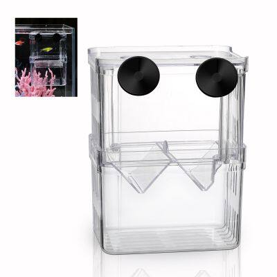 Breeding Box for Fish Tank, Aquarium Hatchery Incubator Breeder Box, Isolation Divider Hatching Boxes  (10x7x12.8 cm)