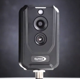 TN220 High Precision Temperature Measurement Thermal Camera With RS485 and IO Alarm Linkage