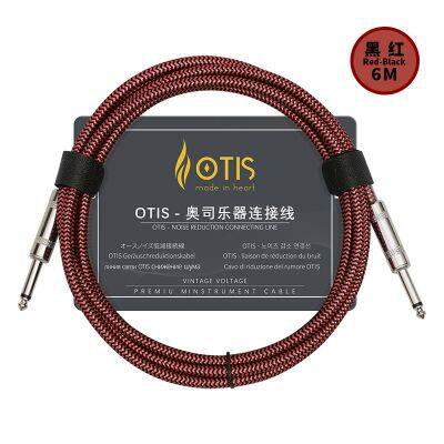 China Factory OTIS Professional Noise-canceling Cable, Braided Sheath Audio Instrument Connection Cable