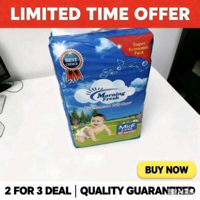 wholesale non woven 100%  baby diaper basket baby diaper ointment 50 pieces diaper for rascal baby