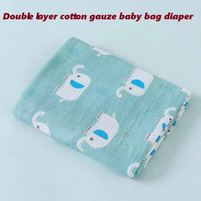 Cotton diapers swaddling cloth baby swaddle