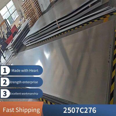 Supply of 2507, 904l, C276, 254smo, 625, 800 Stainless Steel Plates, Laser Cutting in Small Quantities, Custom Processing According to Drawings