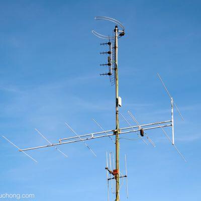 Outdoor Antenna photo-2