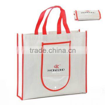 Promotional custom folding non woven bag