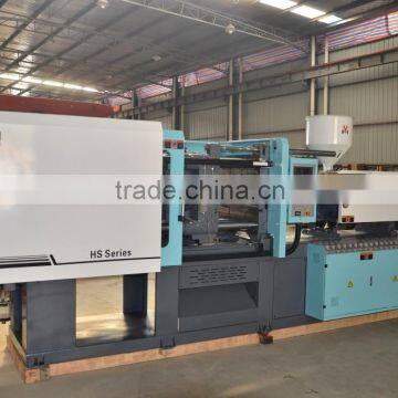 HAISHI 178 Ton Servo Motor PP Plastic Injection Molding Machine