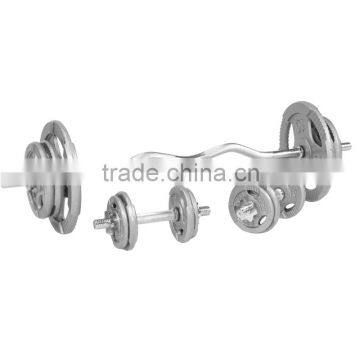 70Kg Tri Grip EZ Curl Set dumbbell set