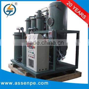 Used Lubricating Oil Purifier Plant,vacuum Lube Oil Purification machine                        
                                                Quality Choice