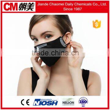 CM protective dust mask n95