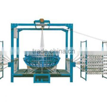 circular loom pp woven bag flour machine