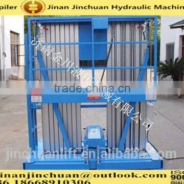 1~6m, hydraulic scissor lift platform /small hydraulic scissor lift platform /portable lift platform