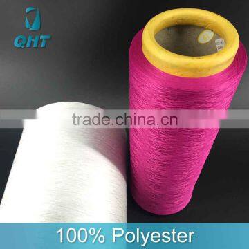 200D/288F semi dull SIM polyester yarn dty