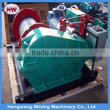 JZ series coal mine electric hoist winch