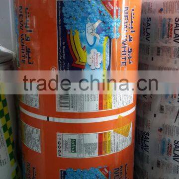 plastic packaging rolls