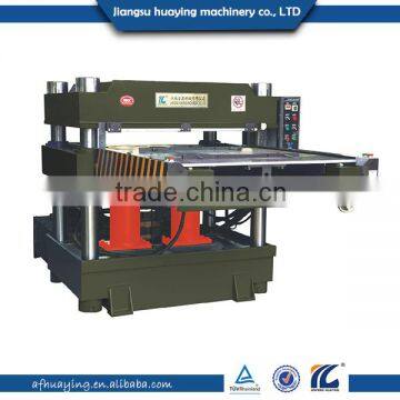 HYP2-1200/2000 Hydraulic downward cutting machine