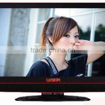 42" HD LCD TV