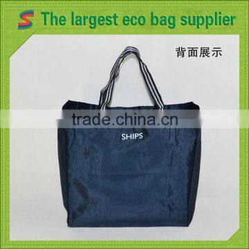 PB73 polyester folding shopping bag