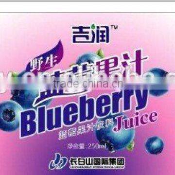 Pvc Beverage Label photo-4