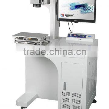 High Quality Portable Metal Fiber Laser Marking Machine Price