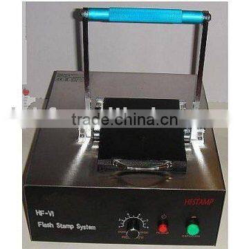 Huifeng Flash Stamp Machine