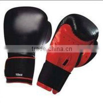 Leather Boxing Glove