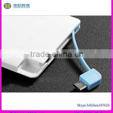 Ultra Slim Credit Card Universal 2600mah Power Bank photo-2