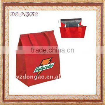 pp non woven cooler bag