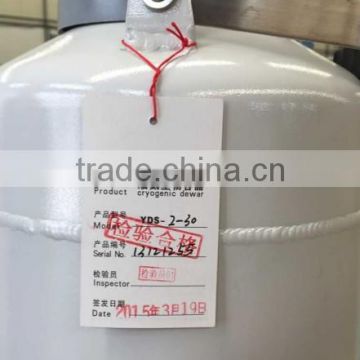 High quality cryogenic liquid nitrogen storage dewar